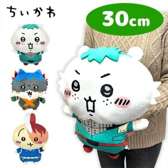 僕のヒーローアカデミア×ちいかわ めちゃもふぐっとぬいぐるみ 僕のヒーローアカデミア×ちいかわ めちゃもふぐっとぬいぐるみ