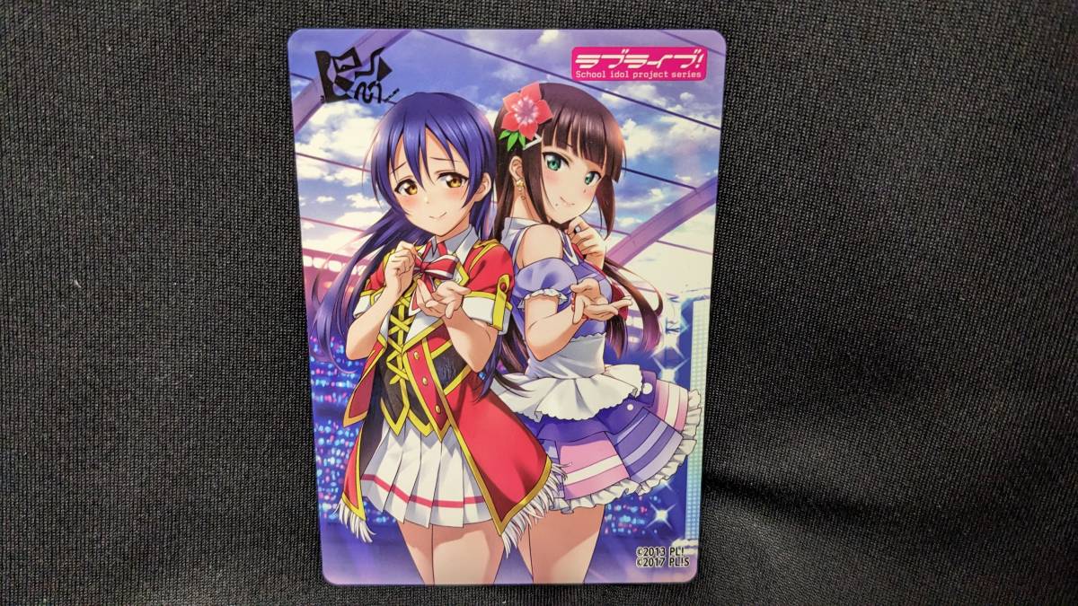 【送料無料】（非売品）ステッカー 園田海未 黒澤ダイヤ（LoveLive!Days） ラブライブサンシャイン Aqours 三森すずこ 小宮有紗_画像1