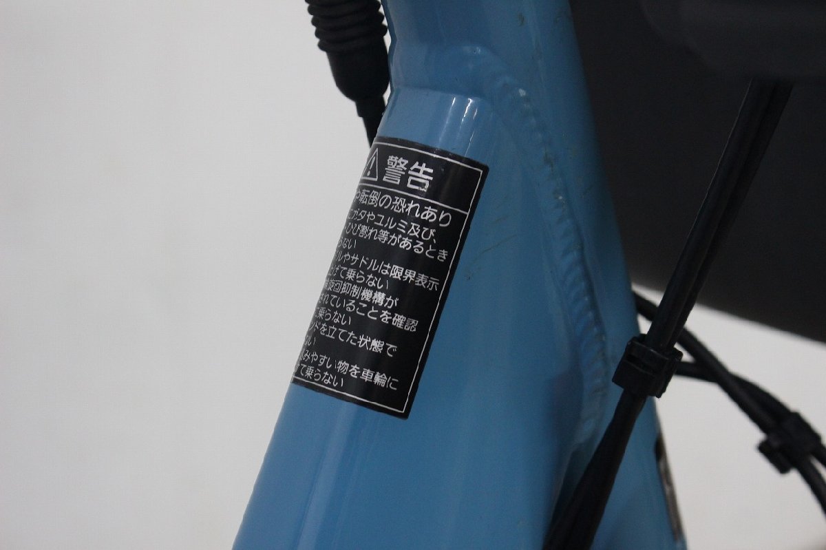 Panasonic パナソニック 電動アシスト自転車 ギュットクルームR BE-ELRD03 内装3段ギア バッテリー/充電器 付属 動作〇 1-H001Z/1/E1_画像5