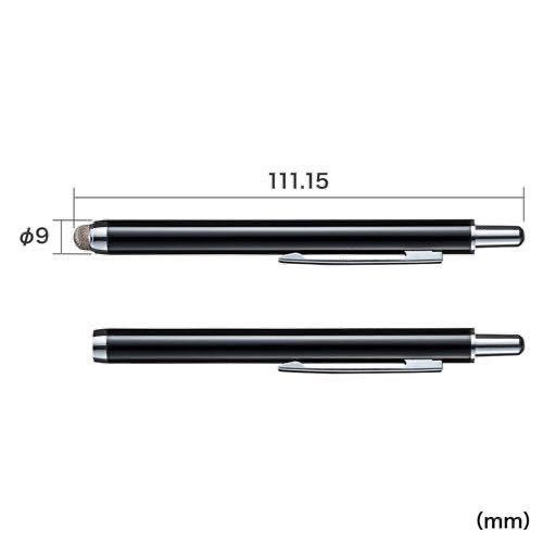 【未使用】 サンワサプライ 導電繊維タッチペン（ノック収納式） PDA-PEN52BKの画像1