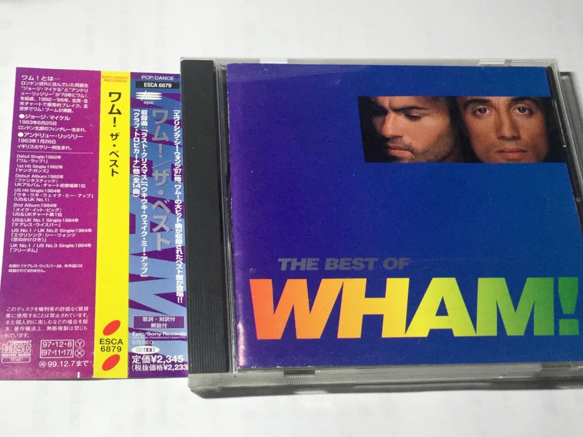 国内盤帯付CDベスト14曲/WHAM!/ワム！/ザ・ベスト #ジョージ・マイケル 送料¥180_画像1