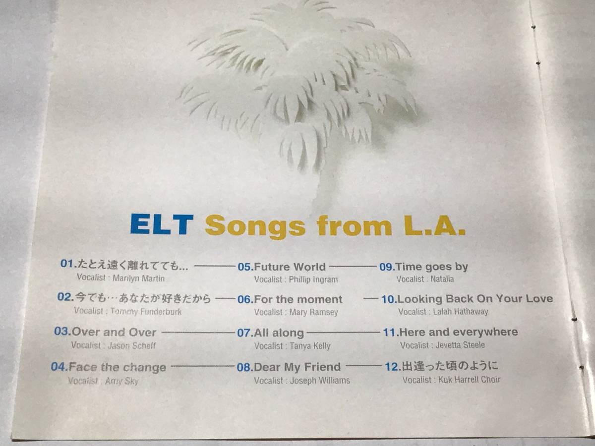 国内盤CDコンピ/AOR/ELT Songs from L.A. #TOTOジョセフ・ウィリアムス/トミー・ファンダーバーク/ジェイソン・シェフ/レイラ・ハサウェイ_画像3