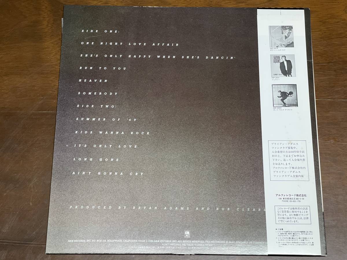 【LP】reckless/bryan adams/レックレス/ブライアン・アダムス【日本盤】_画像2