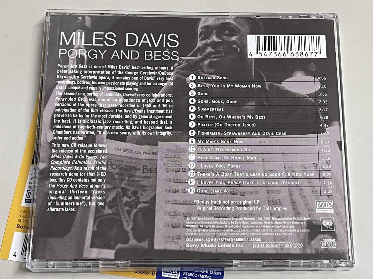 【ほぼ新品Blu-specCD2枚組】porgy and bess/miles davis/ポーギー＆ベス+2（ステレオ＆モノラル）/マイルス・デイヴィス【日本盤】_画像9