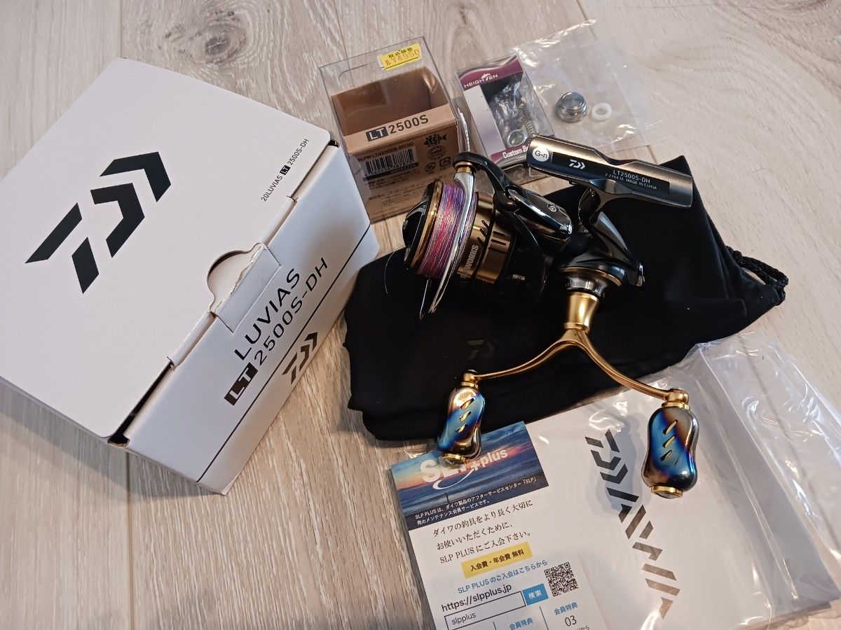 ダイワ 20 ルビアス LT2500S-DH カスタム品 エギング DAIWA ダイワ 20 ルビアス LT2500S-DH カスタム品 エギング DAIWA