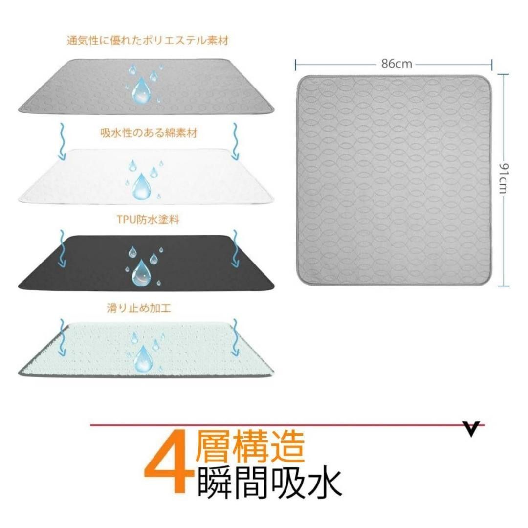 ペット用おしっこマット L 86x91cm 2枚 ペットマット 防水シーツ