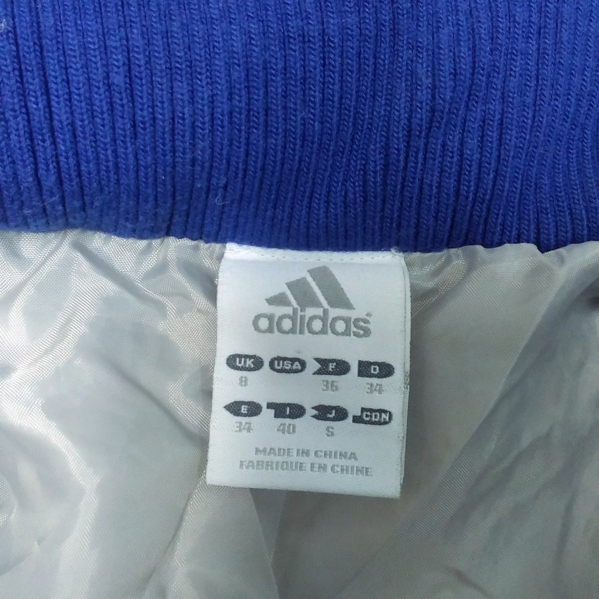 00’年初期/アディダス adidas/中綿/ナンバリングデザインベスト(S)_画像3