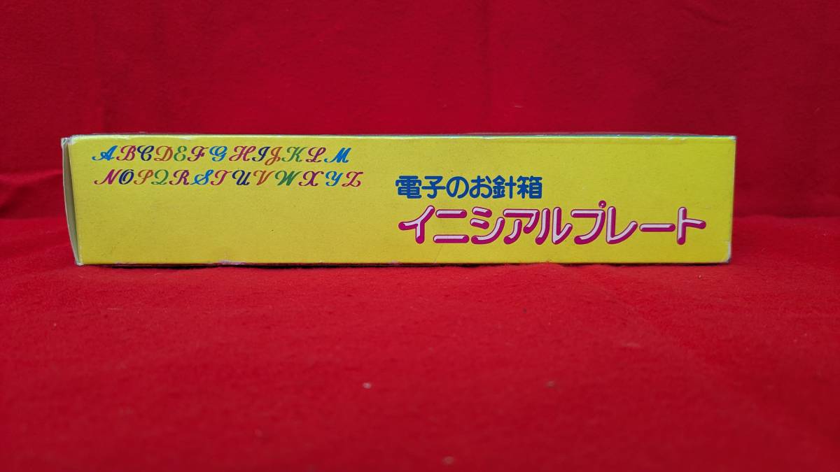 ★☆ＲＩＣＣＡＲ　リッカー　電子のお針箱　イニシアルプレート　ミシンアクセサリー　昭和レトロ☆★_画像2