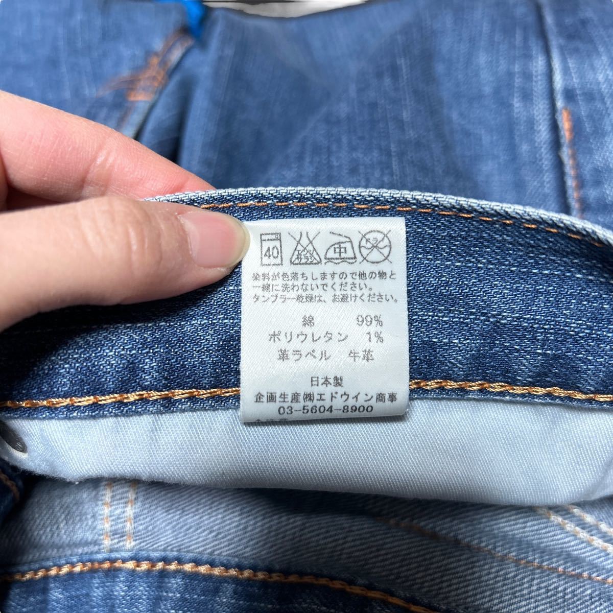 item_image_7