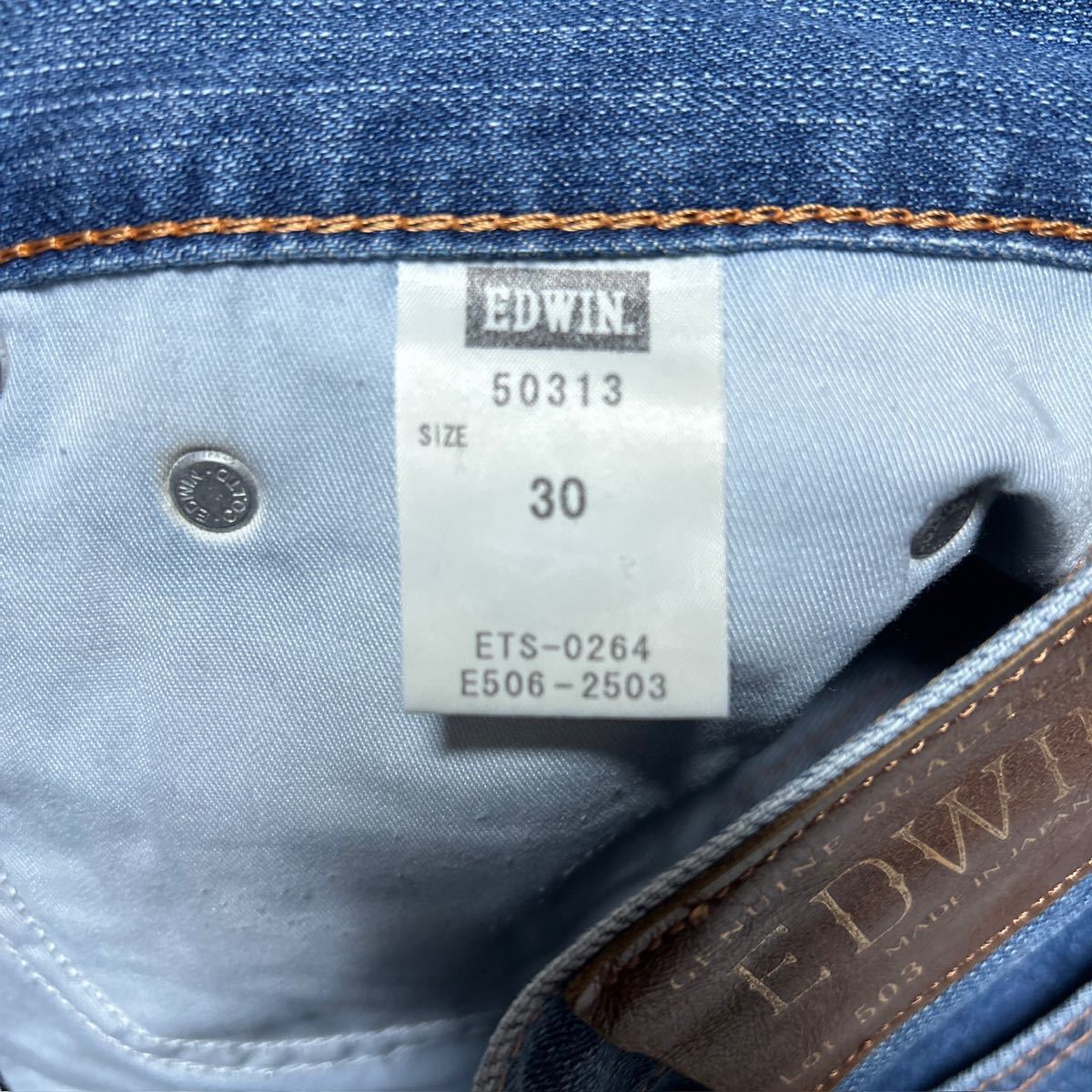 item_image_6