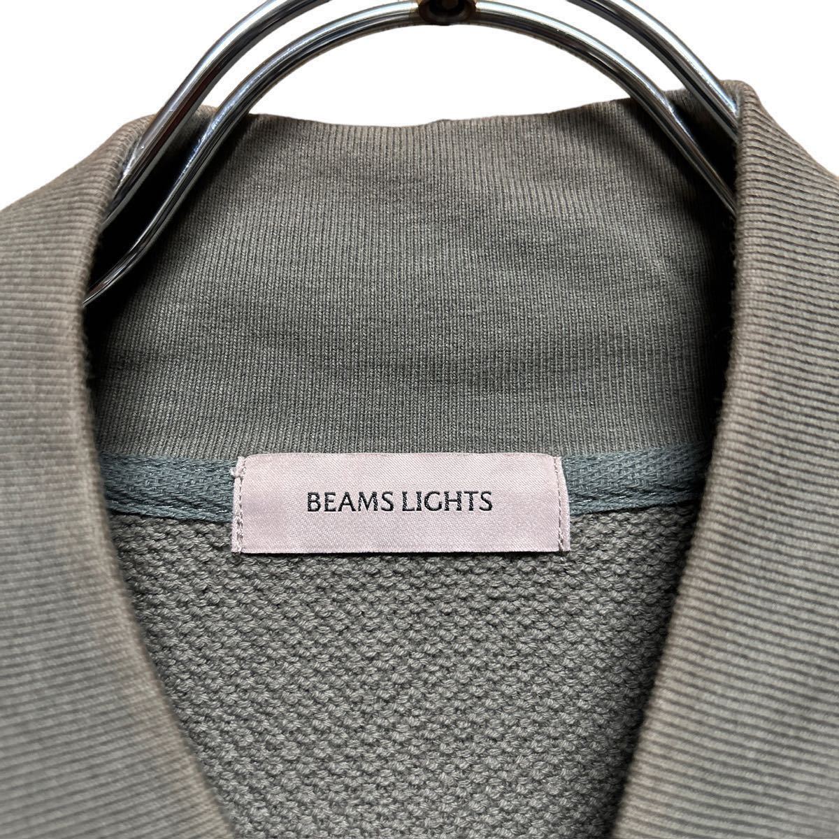 ●洗濯プレス済み● BEAMS LIGHTS 鹿子編み コットンニットブルゾン sizeS 【1716】_画像5