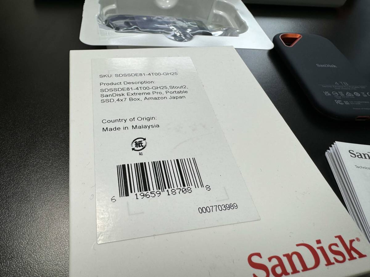 送料無料 SanDisk SSD 外付け 4TB USB 3.2 Gen 2x2 最大2000MB/秒 防滴防塵 SDSSDE81-4T00-GH25 エクストリームプロ ポータブルSSD V2_画像4