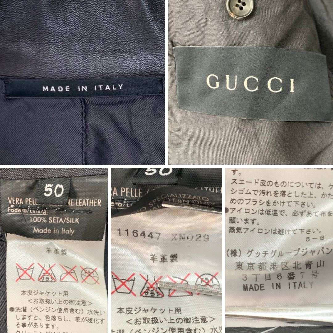美品 トムフォード期 GUCCI グッチ 羊革 レザー テーラード 美品 トムフォード期 GUCCI グッチ 羊革 レザー テーラード