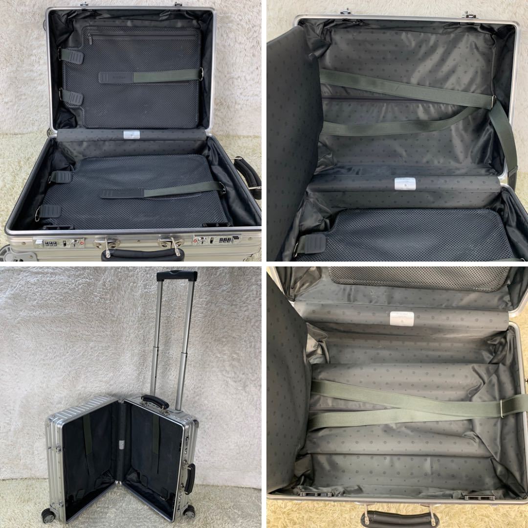 現行【極美品】RIMOWA リモワ CLASSIC クラシック CABIN 現行【極美品】RIMOWA リモワ CLASSIC クラシック CABIN