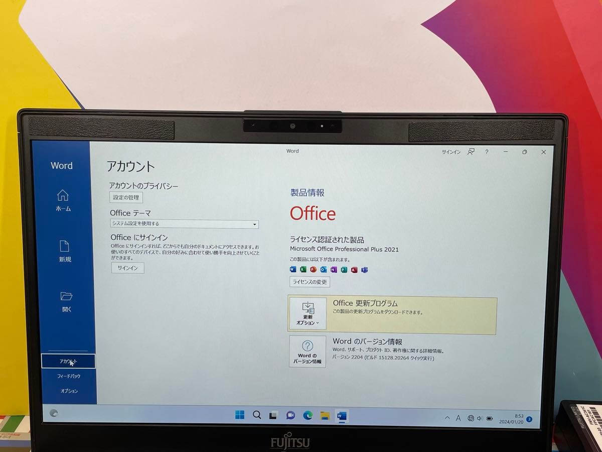 A18 富士通 LIFEBOOK U9310/E NVMe 1TB 第10世代 LTE 極美品 A18 富士通 LIFEBOOK U9310/E NVMe 1TB 第10世代 LTE 極美品