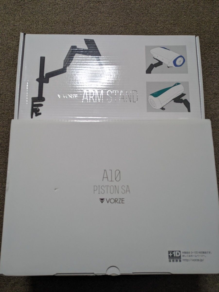 A10ピストンSA VORZEアームスタンド セット|Yahoo!フリマ(旧 A10ピストンSA VORZEアームスタンド セット|Yahoo!フリマ(旧