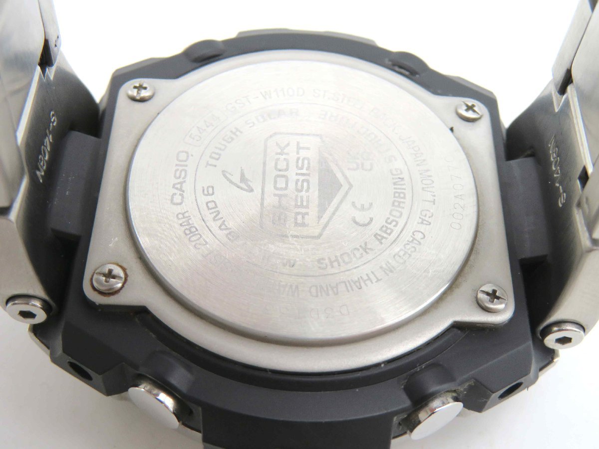 1円◆稼働◆　カシオ　GST-W110D　Gショック　ブラック　ソーラー　メンズ　腕時計　3コマ　L174_画像5