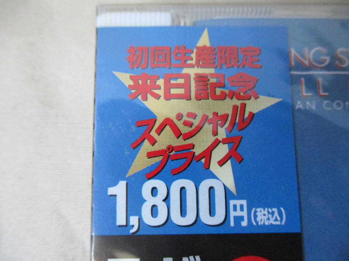 THE ROLLING STONES Still Life(アメリカン・コンサート’81) ‘98(original ’82) 新品未開封 初回生産限定 来日記念特別価格盤 限定復刻_画像3