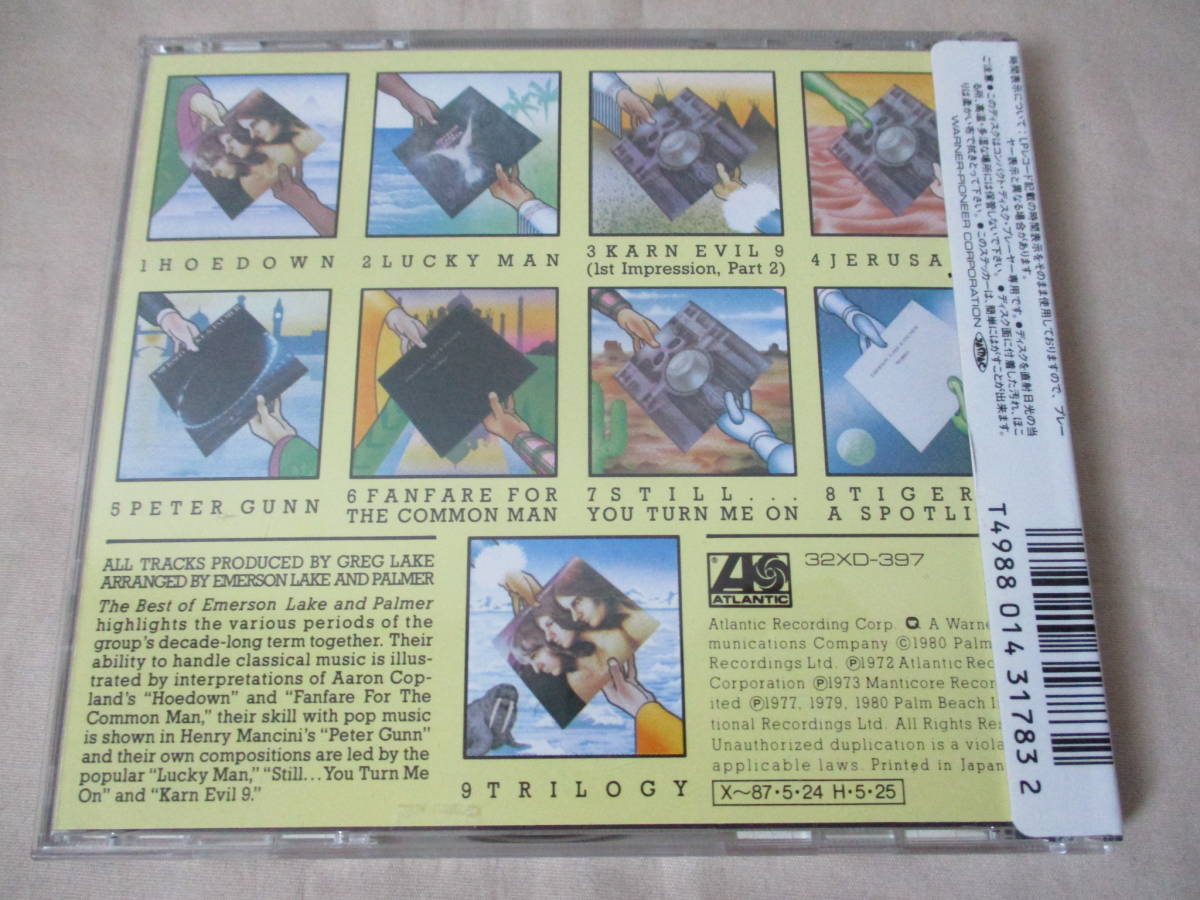 The Best Of EMERSON,LAKE & PALMER ’86(original ’80) 国内シール帯初期盤 32XD-397 全９曲_画像6