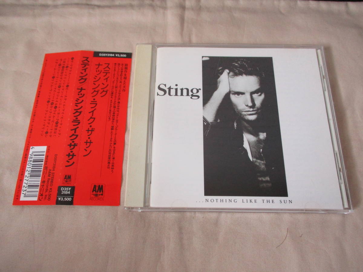 STING …Nothing Like The Sun ’87 国内帯付初回盤 D35Y-3184 Eric Clapton/Hirum Bullock/Andy Summers/Mark Knopfler_画像1