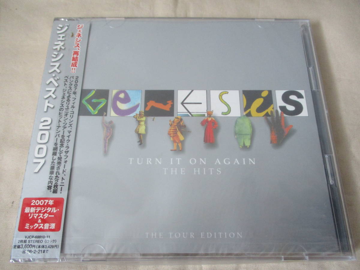 GENESIS Turn It On Again The Hits-The Tour Edition(ベスト2007) ’07 新品未開封 ”The Carpet Crawlers”1999ヴァージョン等全34曲_画像1