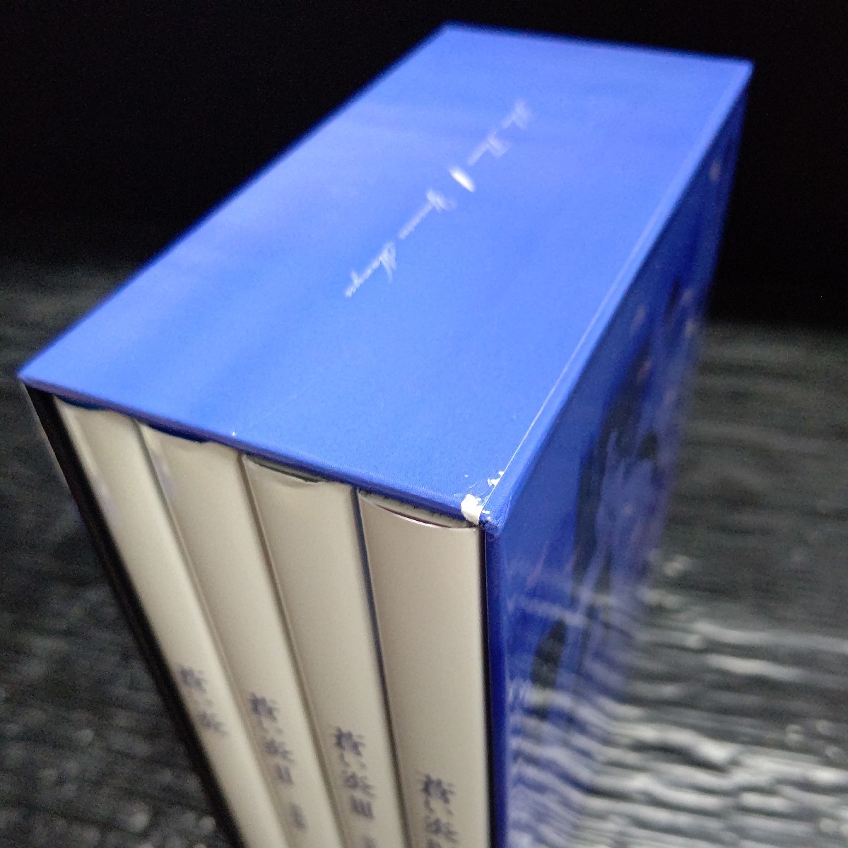  Hanyu Yuzuru ...1~4 коллекционное издание BOX