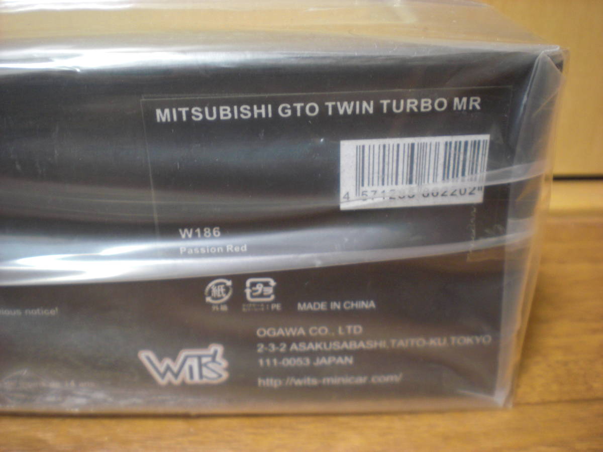 ★WIT'S 1/43 三菱 GTO ツインターボ MR パッションレッド_画像5