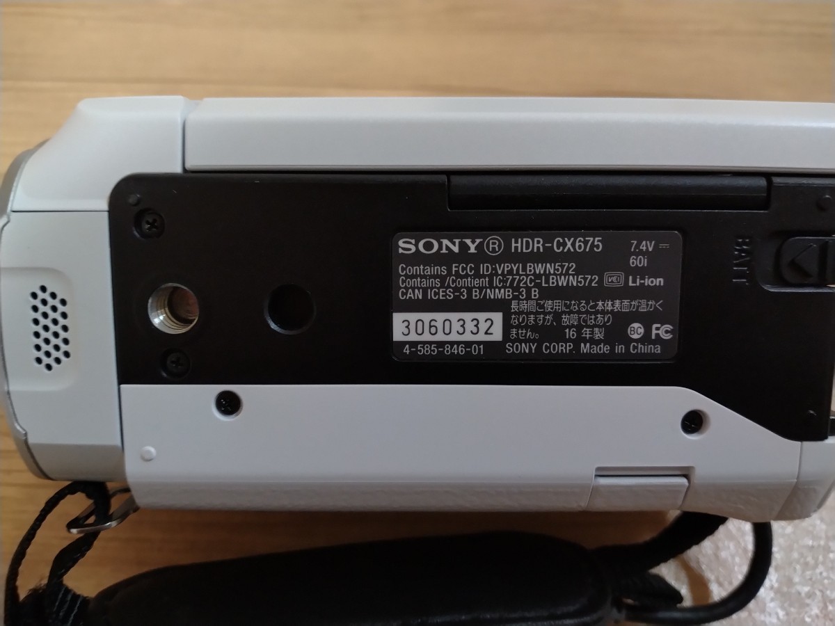 SONY/ソニー 　　デジタルビデオカメラ・HANDYCAM HDR-CX675 ホワイト_画像9