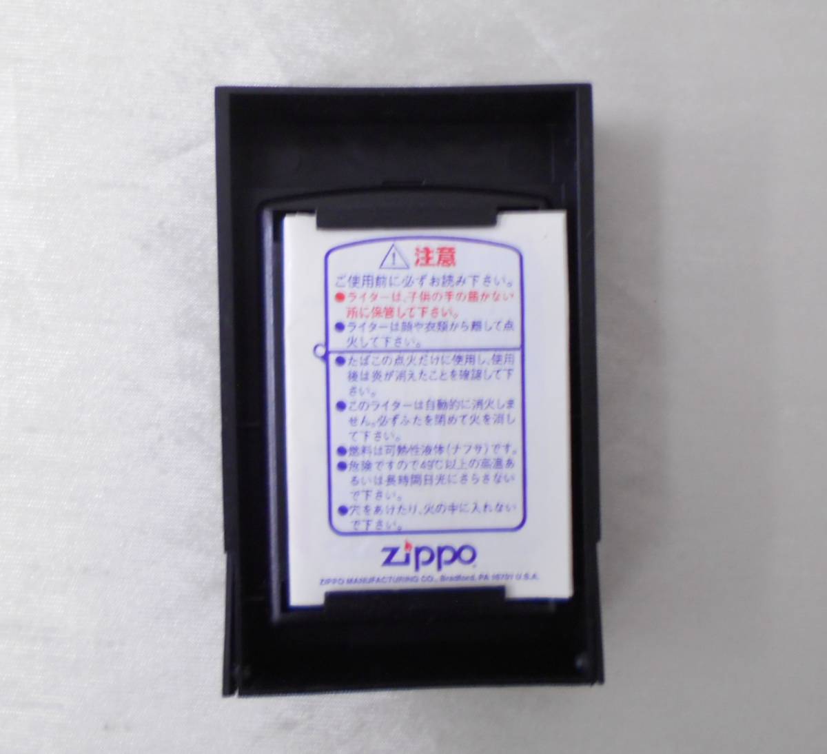 １円～☆Zippo ジッポー オイルライター コンサドーレ札幌 シルバー 新品同様☆_画像9