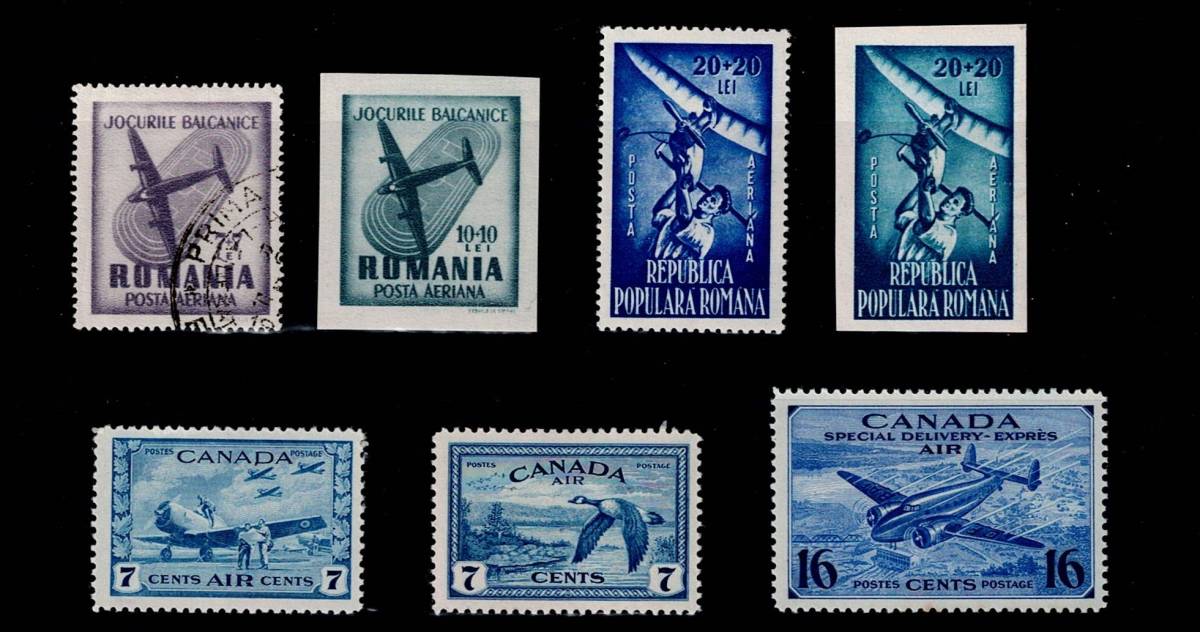 １円～☆外国 切手 カナダ ルーマニア 航空切手 消印ありなし☆_画像1