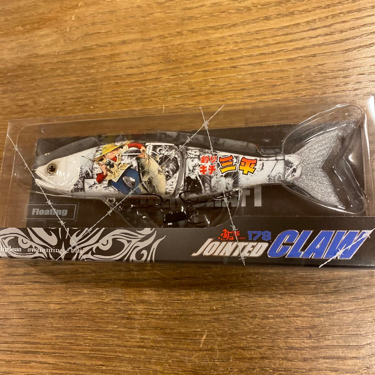 ガンクラフト　ジョイクロ　釣りキチ三平×JOINTED CLAW178  3色セット　A