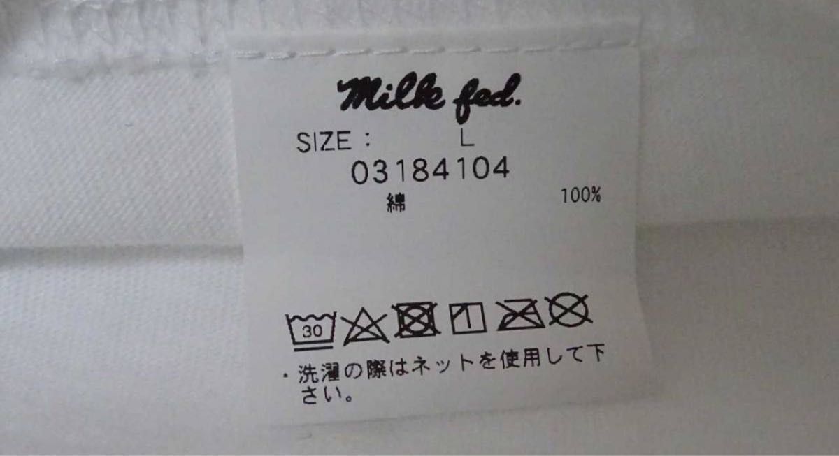 MILKFED.　ミルクフェド　プリントボックスロゴ　Ｔシャツ　Ｌサイズ　白