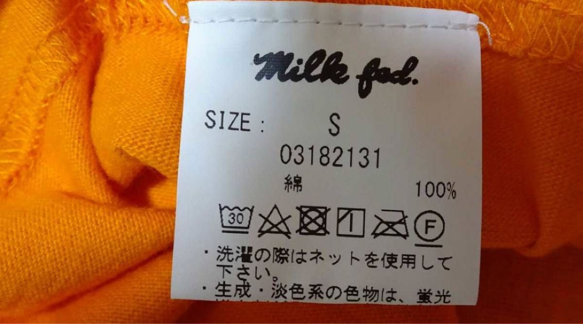 MILKFED.　ミルクフェド　刺繍ボックスロゴ　Ｔシャツ　Ｓサイズ　オレンジ