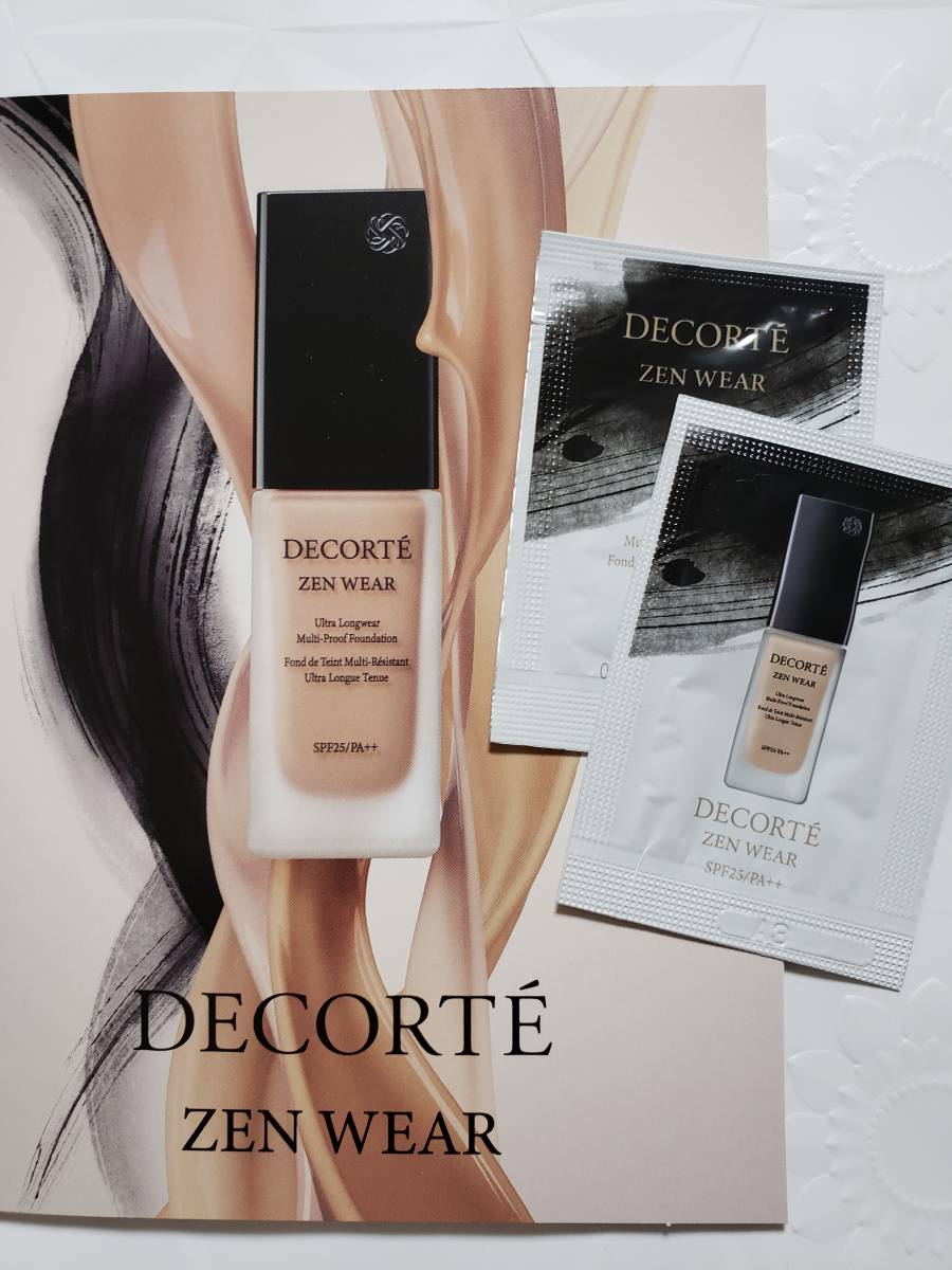  new goods *COSME DECORTE cosme Decorte zen wear f Louis doN16 W21!< foundation >* sample 2 piece 