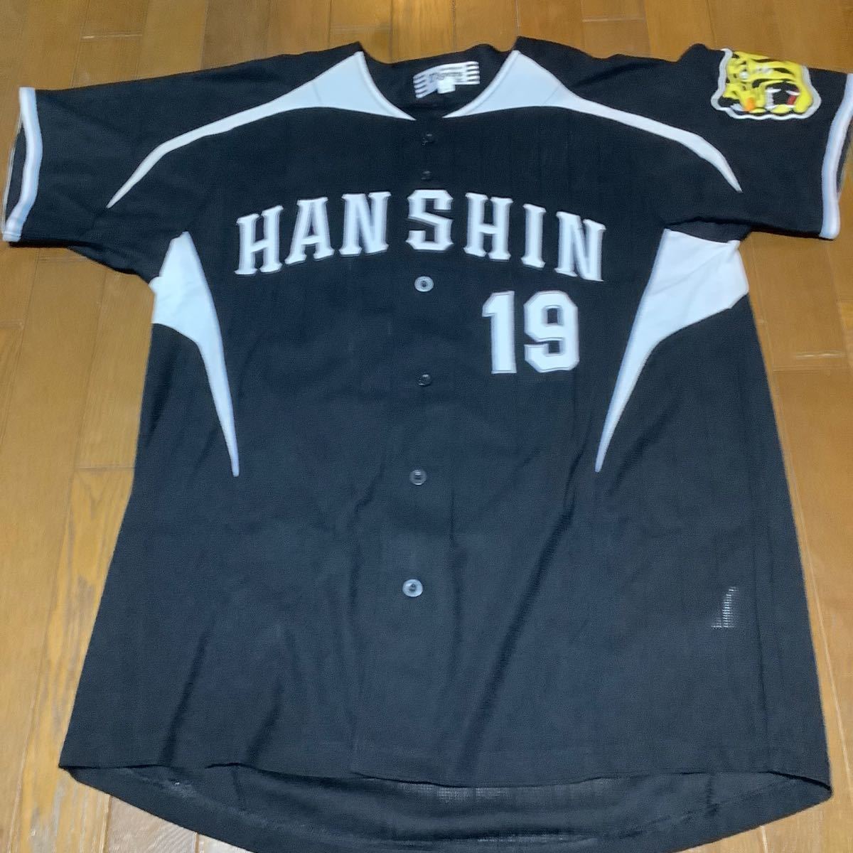 阪神タイガース 藤浪晋太郎 ビジターユニフォーム Oサイズ 未 阪神タイガース 藤浪晋太郎 ビジターユニフォーム Oサイズ 未