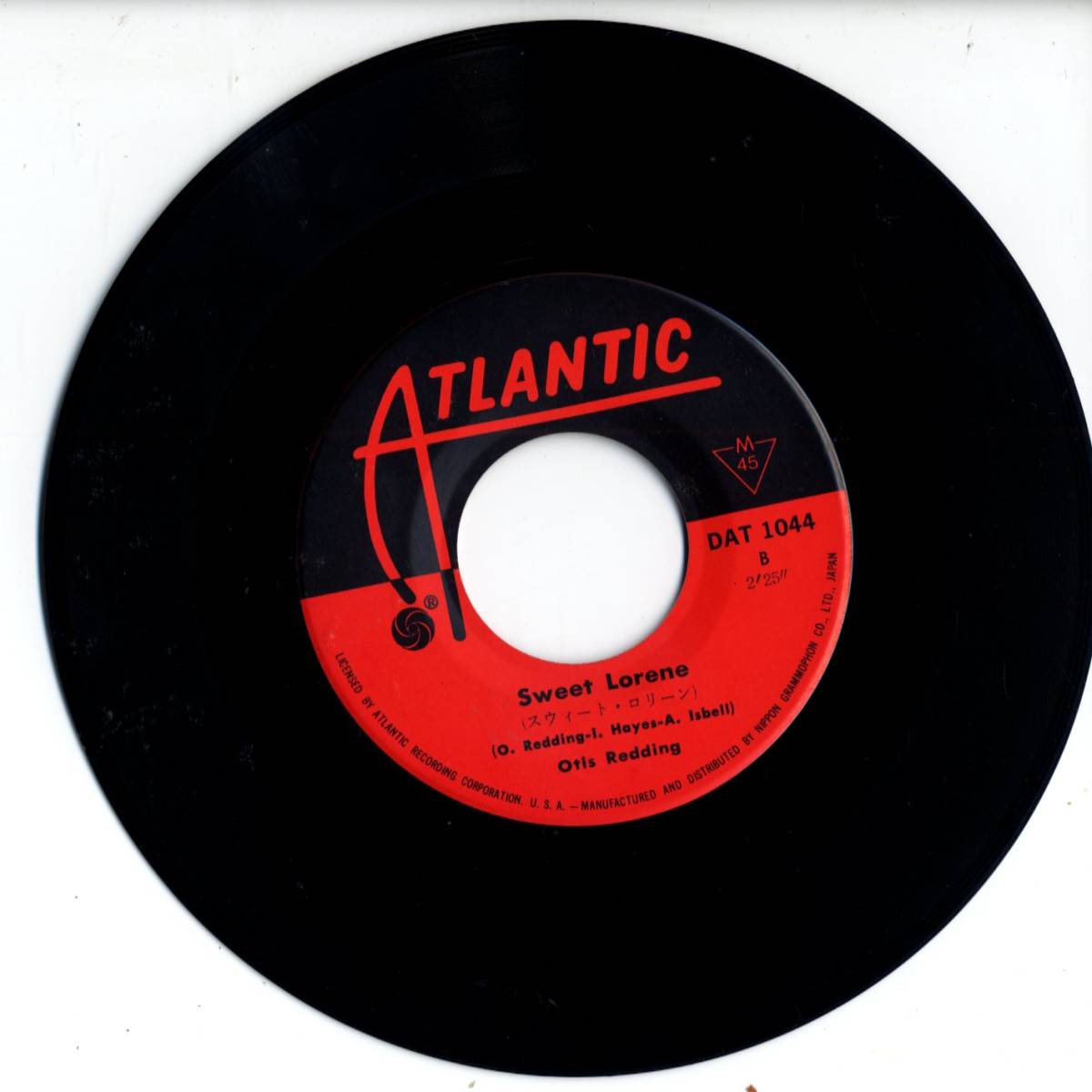 Otis Redding 「The Dock Of The Bay/ Sweet Lorene」　国内盤EPレコード_画像4