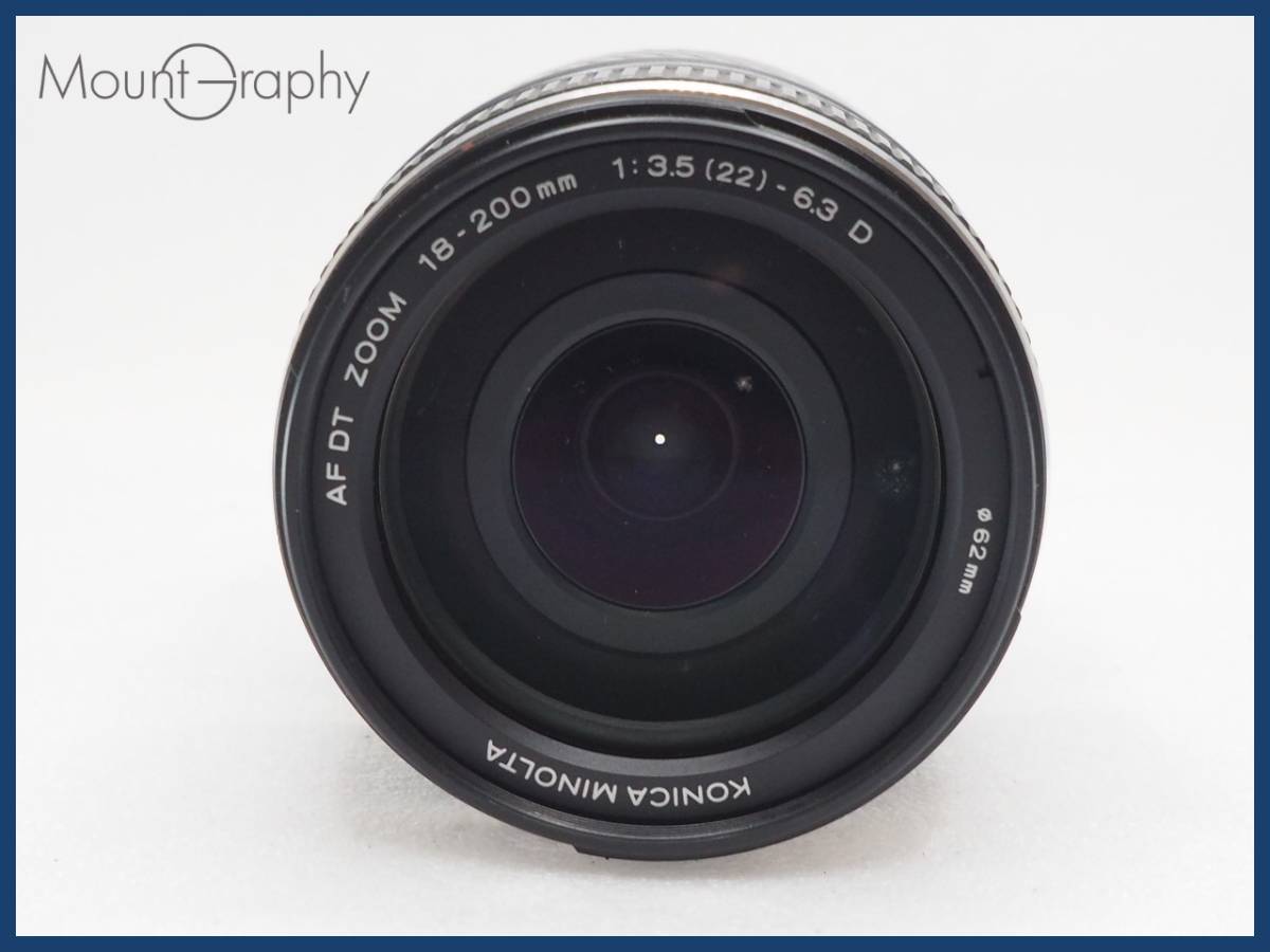 ★良品★ MINOLTA ミノルタ AF DT ZOOM 18-200mm F3.5-6.3 D ★完動品★同梱可 前後キャップ付 #i5323の画像3