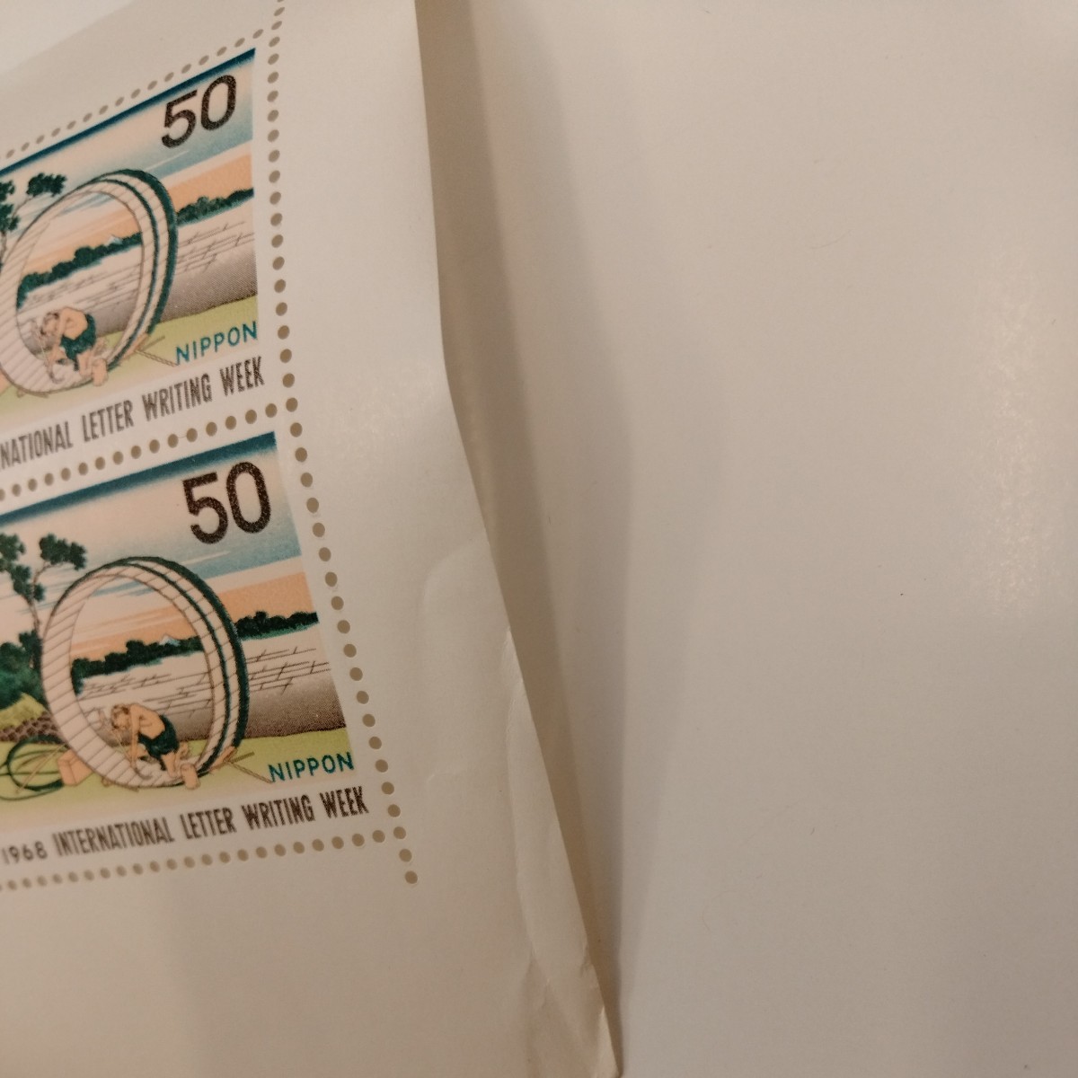 未使用切手　国際文通週間　1968　　50円 シート_画像3