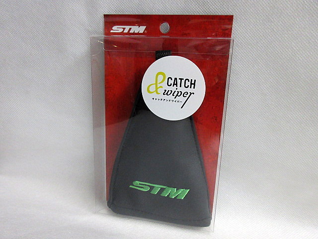 新品 STM CATC＆WIPER/キャッチ&ワイパー パターホルダー ブラック/ライトグリーン　※ネコポス便対応_画像1