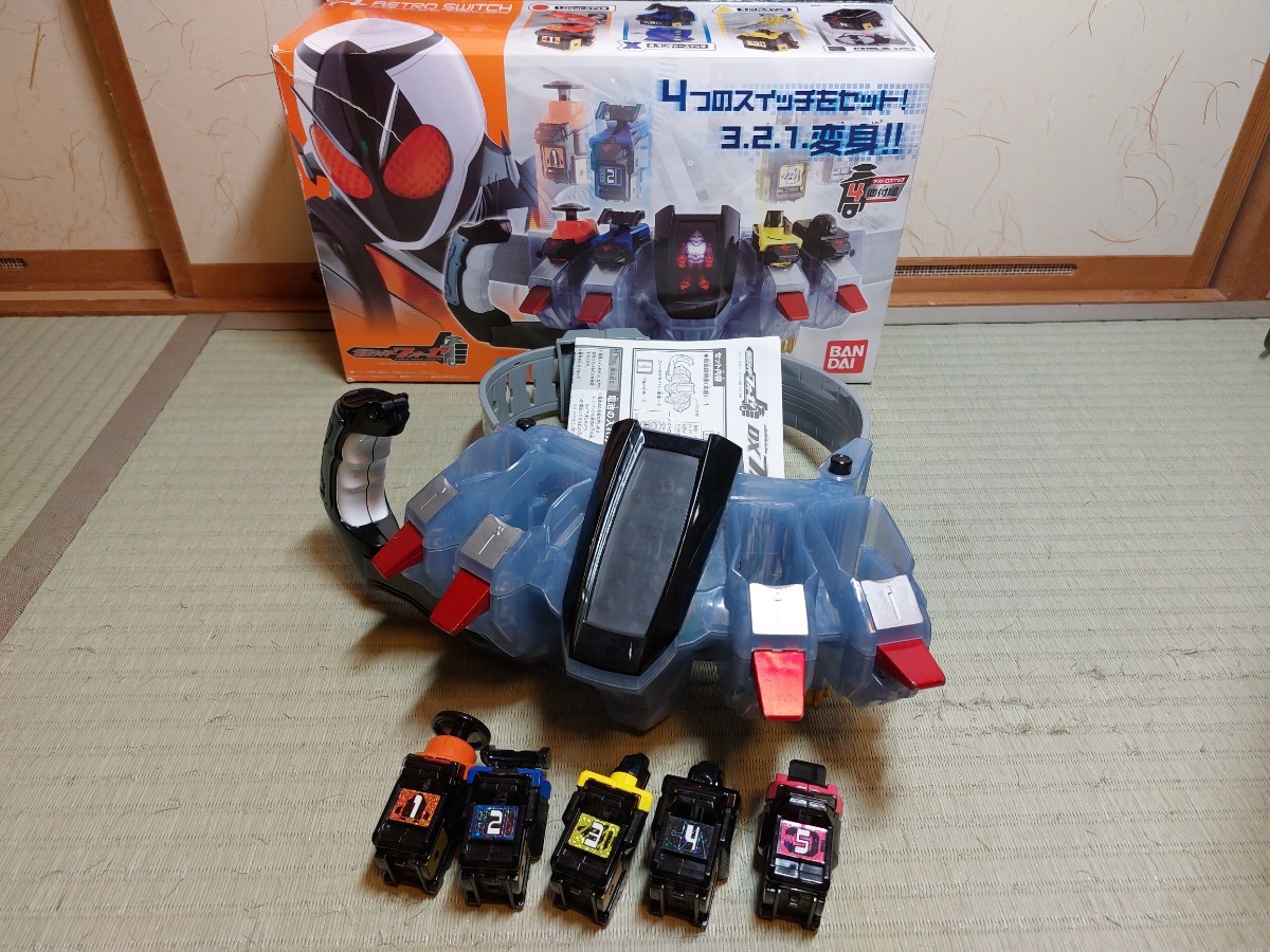 11220円 仮面ライダーベルト 大量セット フォーゼ ゴースト 凱武 11220円 仮面ライダーベルト 大量セット フォーゼ ゴースト 凱武