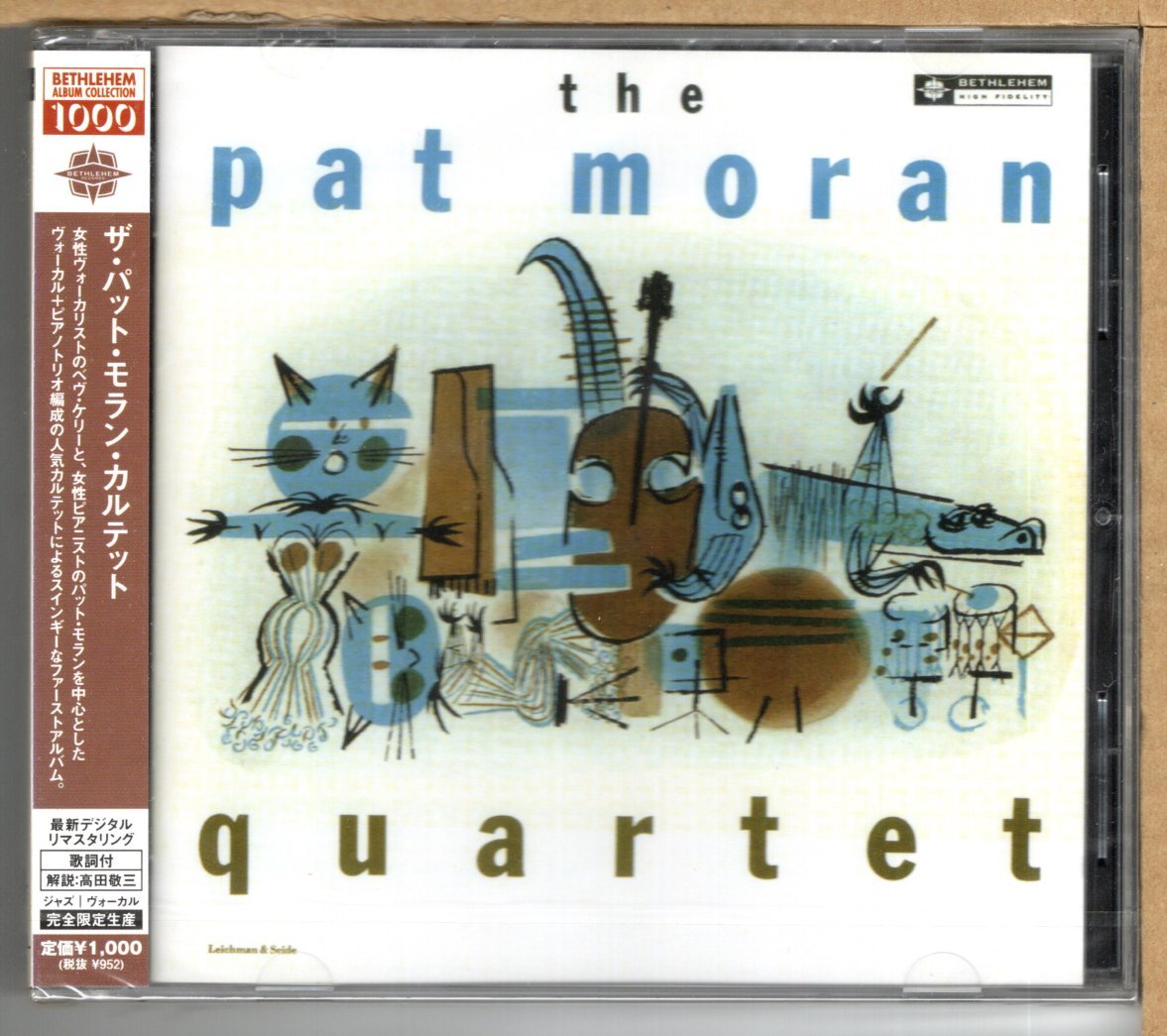 【新品CD】パット・モラン・カルテット / ザ・パット・モラン・カルテット　THE PAT MORAN QUARTET_画像1