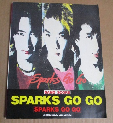 バンドスコア　SPARKS GO GO / SPARKS GO GO_画像1