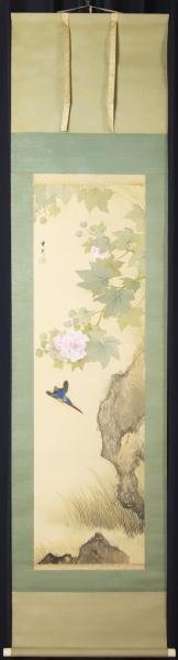 真作】【WISH】池上秀畝「芙蓉翡翠」日本画 掛軸 絹本 共箱 ◇春 真作】【WISH】池上秀畝「芙蓉翡翠」日本画 掛軸 絹本 共箱 ◇春