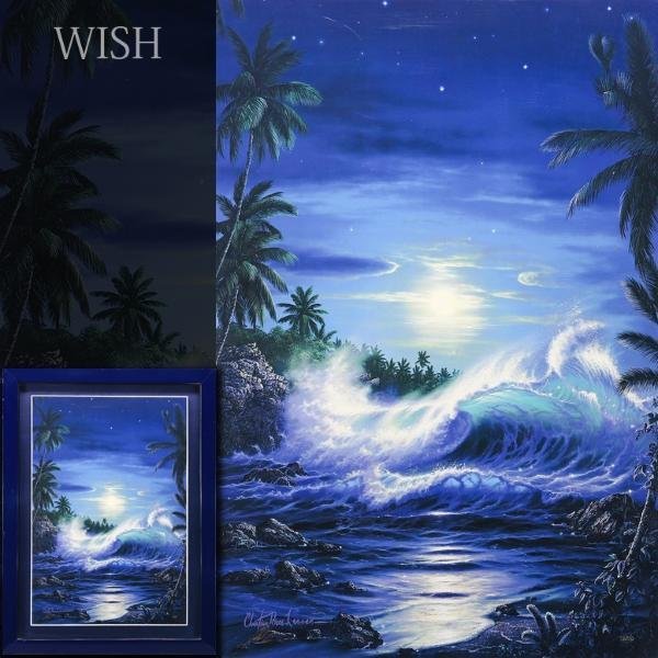 真作】【WISH】クリスチャン・ラッセン Lassen「マウイムーンⅡ 真作】【WISH】クリスチャン・ラッセン Lassen「マウイムーンⅡ