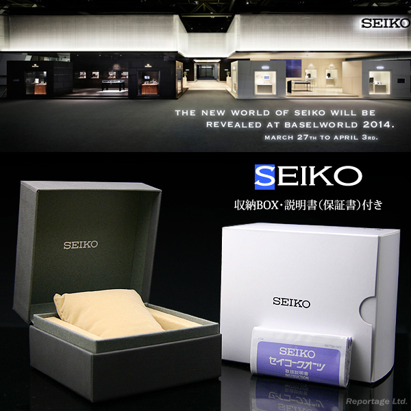 海外限定生産逆輸入モデル【SEIKO】SEIKO5 セイコーファイブ オールブラックIP＆裏スケ デイデイト 自動巻 新品_収納BOX・取扱説明書・メーカー1年保証書