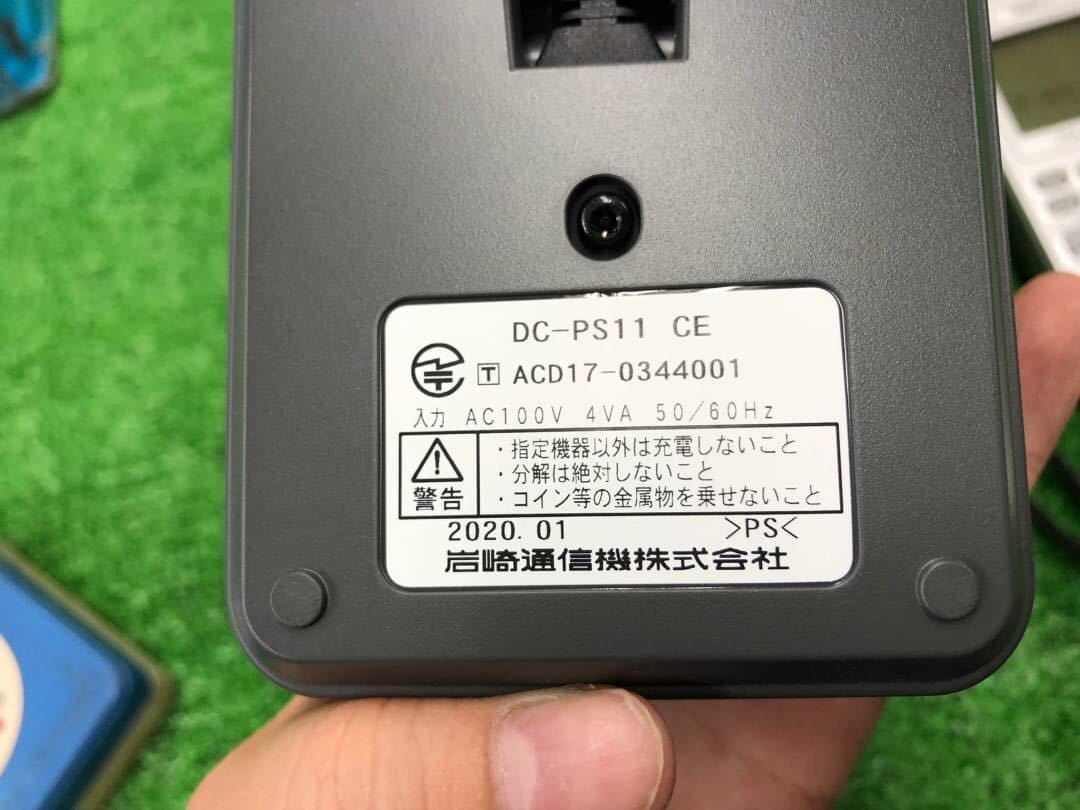 ○GW8250 岩通 デジタルコードレス電話機 ビジネスフォン DC ○GW8250 岩通 デジタルコードレス電話機 ビジネスフォン DC
