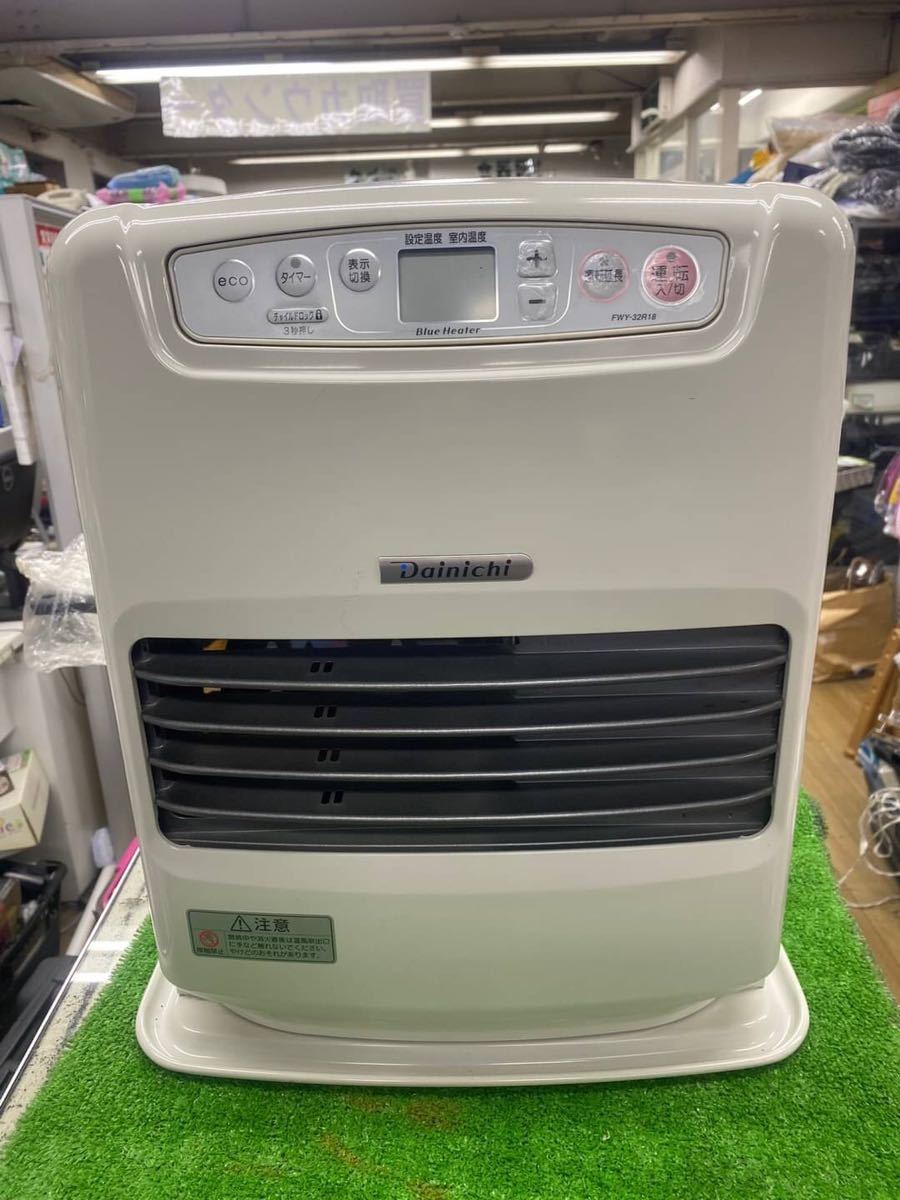 CORONA 石油ファンヒーター FH-G3213Y 9畳〜12畳 - メルカリ CORONA 石油ファンヒーター FH-G3213Y 9畳〜12畳 - メルカリ