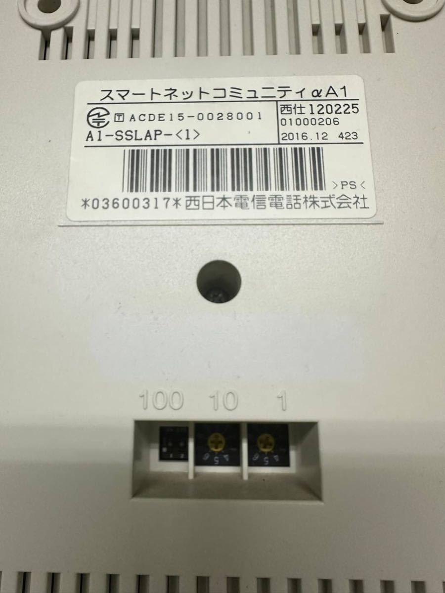 ○GW8489 NTT スター単体電話機アダプター　A1-SSLAP-（1）○_画像5