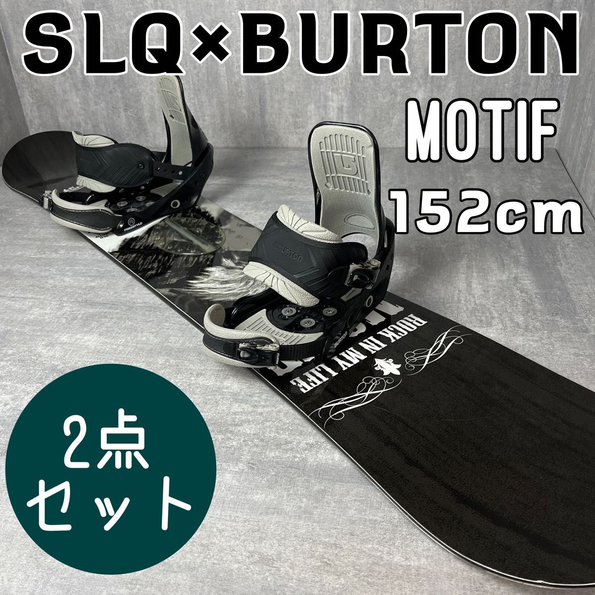 SLQ MOTIF 152cm メンズスノーボード2点セット 鷹 バートン SLQ MOTIF 152cm メンズスノーボード2点セット 鷹 バートン