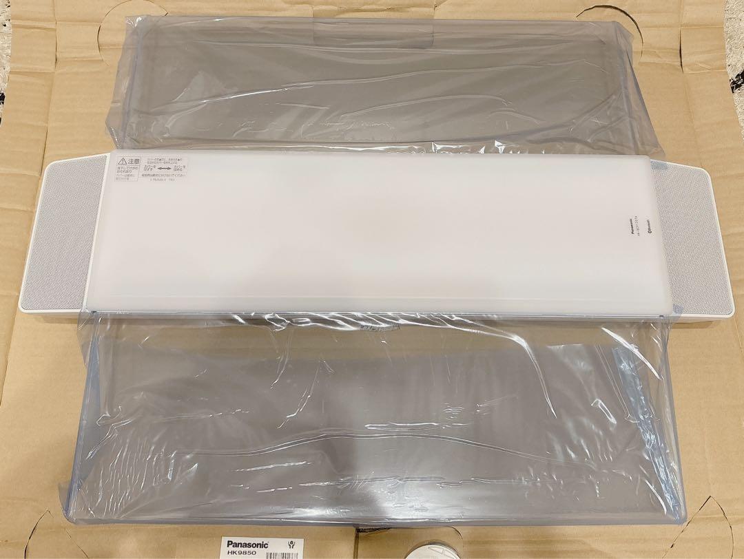 パナソニックLEDシーリングライト 12畳 パネル型 HH-XCF1207A パナソニックLEDシーリングライト 12畳 パネル型 HH-XCF1207A